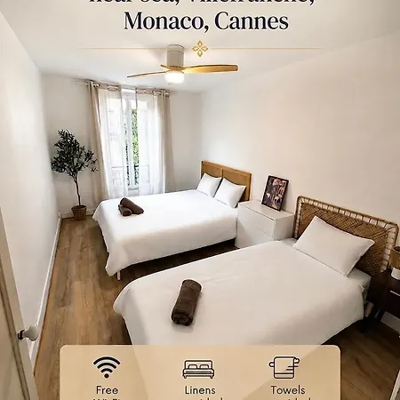 Cosy - Centre-ville نيس